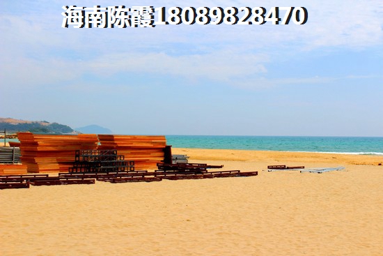 皇玛花园适合touzi吗？