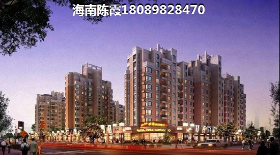 澄迈中信新房还有上涨空间么