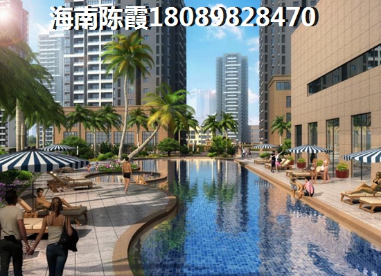 2025皇玛花园的房价会跌吗
