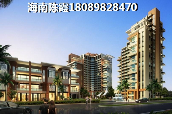 海南盈滨半岛房价在2025年大跌