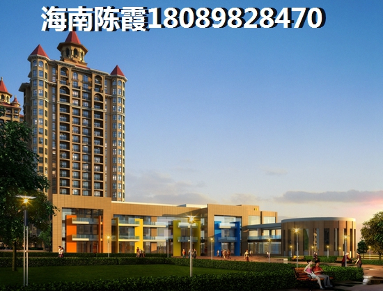 澄迈盈滨半岛房地产还纸得买吗，澄迈盈滨半岛过冬哪个楼盘好？