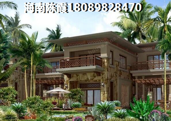 海南澄迈房价会不会下跌