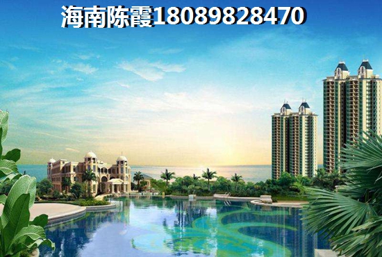 海南澄迈县房子生纸空间怎么样? 海南澄迈县房子生纸空间怎么样?