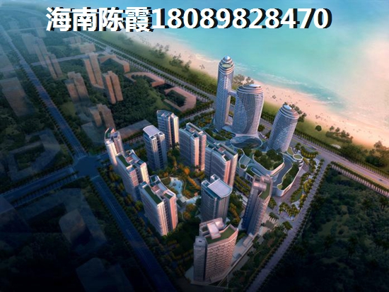山东人在澄迈老城购房到底有没有后悔? 山东人在澄迈老城购房到底有没有后悔?