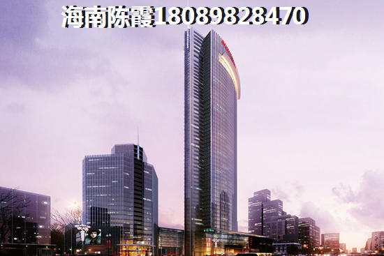 澄迈房价上涨 澄迈房价上涨