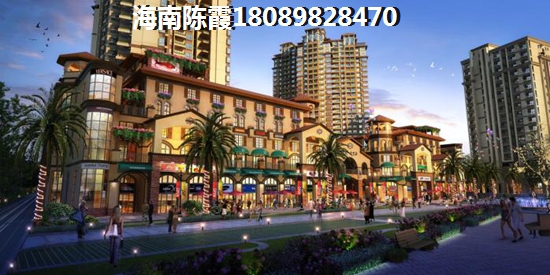 海南澄迈房 海南澄迈房