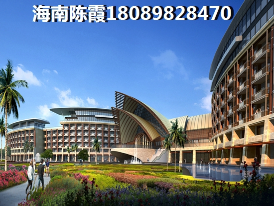 房地产公司取名风水 房地产公司取名风水