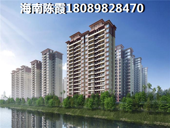 海南四季春城5期不老泉房价2025会涨吗？