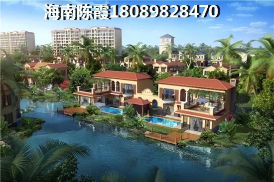 澄迈福山房子外地人能买吗? 澄迈福山房子外地人能买吗?