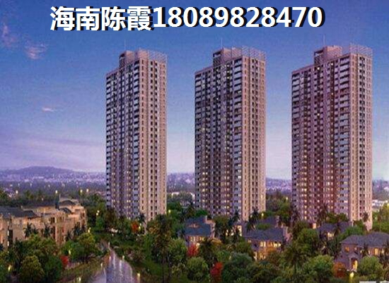 外地人公务员怎么在海南福山购房？